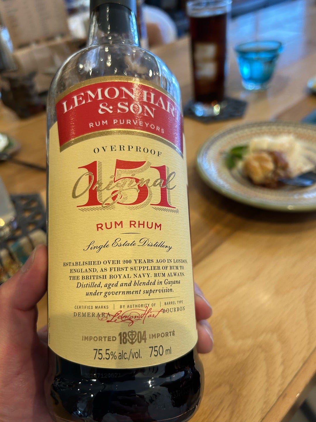 レモンハート デメララ 151 プルーフ レモンハート151プルーフ、加水で