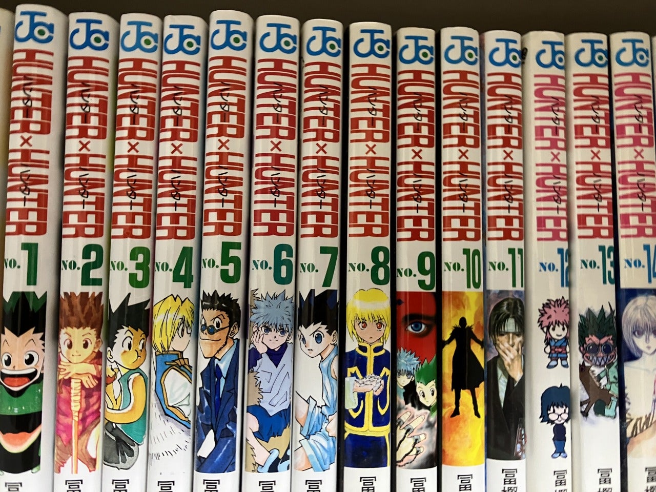 冨樫義博/全初版/HUNTER×HUNTER/ハンターハンター/全巻＋0巻 全巻初版