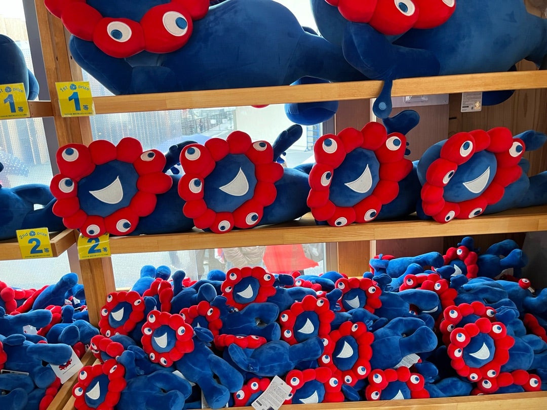 お値下げしました！】ミャクミャクくじ 1等 最終お値下げ