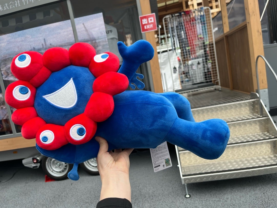 ミャクミャクくじ1等 ぬいぐるみ 大阪万博 ミャクミャクくじ1等