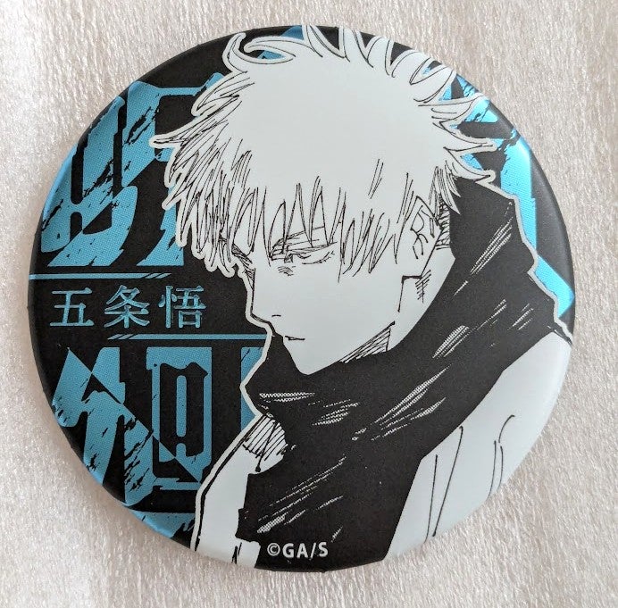呪術廻戦展 芥見下々 デコレクション缶バッジ 五条悟 呪術廻戦展 デ