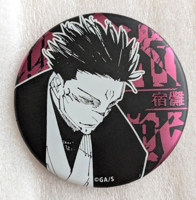 呪術廻戦展 芥見下々 デコレクション缶バッジ 五条悟 呪術廻戦展 デ