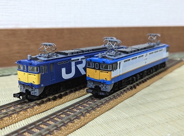TOMIX 【特別企画品】 JR EF65形電気機関車 (貨物オリジナル塗粧