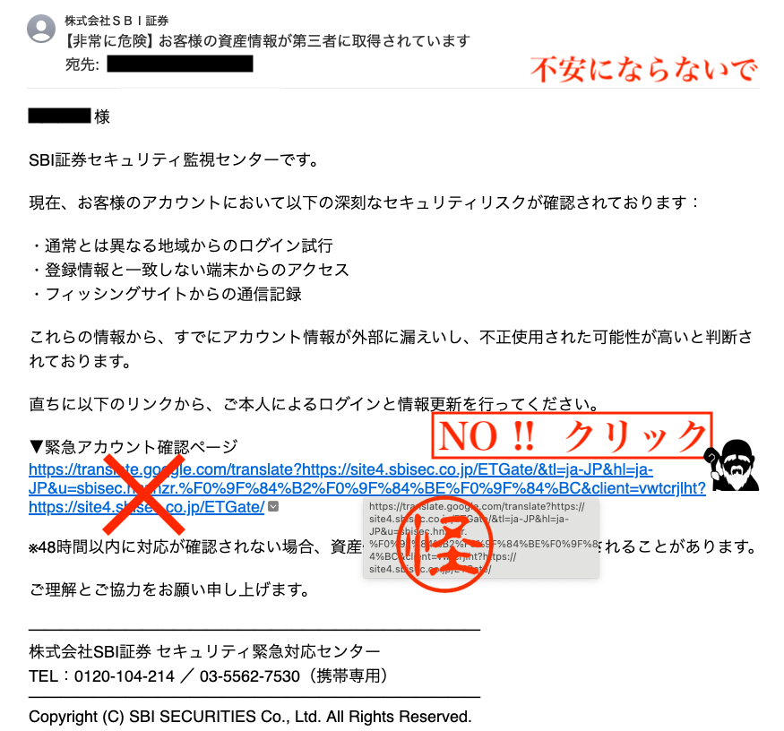 ☪様ご確認ページ 再入国許可証 受領状況 確認ページ - 在日米国大使館