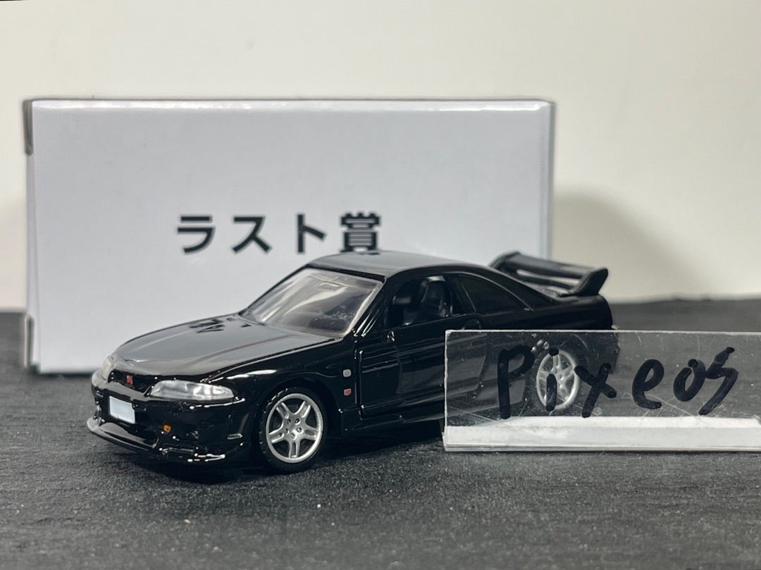 tomicaくじ（第2弾）ラスト賞 | 朝比奈武弘のトミカ収集録