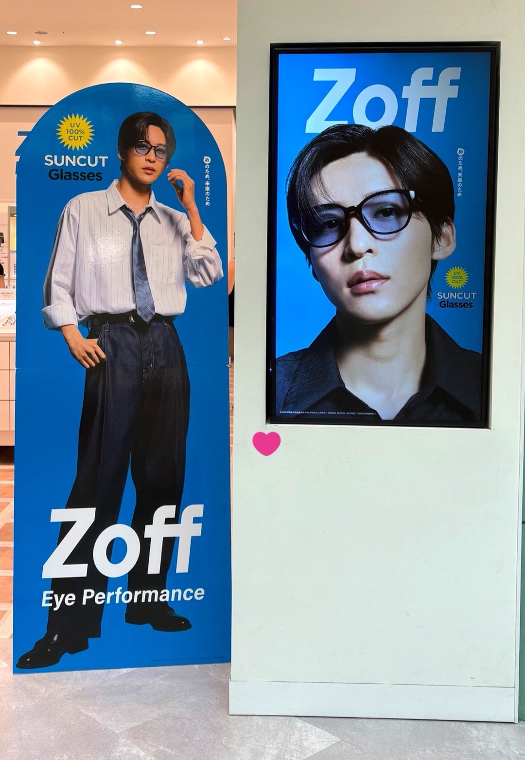 目黒蓮等身大パネル、ボード、ポスターセット 目黒蓮等身大パネル