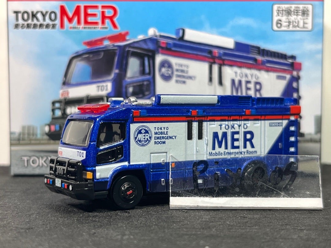 TOKYO MER 走る緊急救命室 1:64 ダイキャスト ミニカー Amazon.co.jp