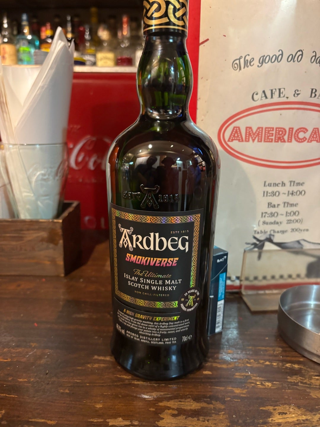 アードベッグ スモーキーバース 2025限定 | ROUTE 136 〈裏道〉