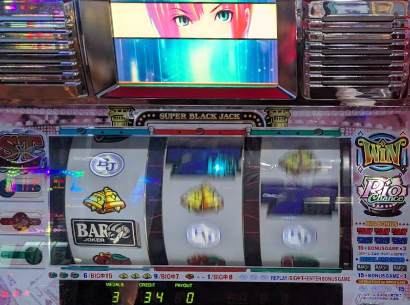 スーパーブラックジャック(4号機) | まのブログ