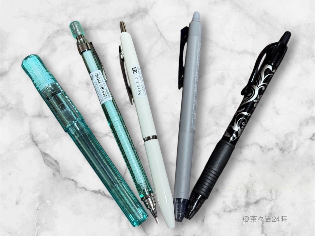 最新！2025年6月1日到着 株主優待 パイロット 1000株保有品 最新！2025