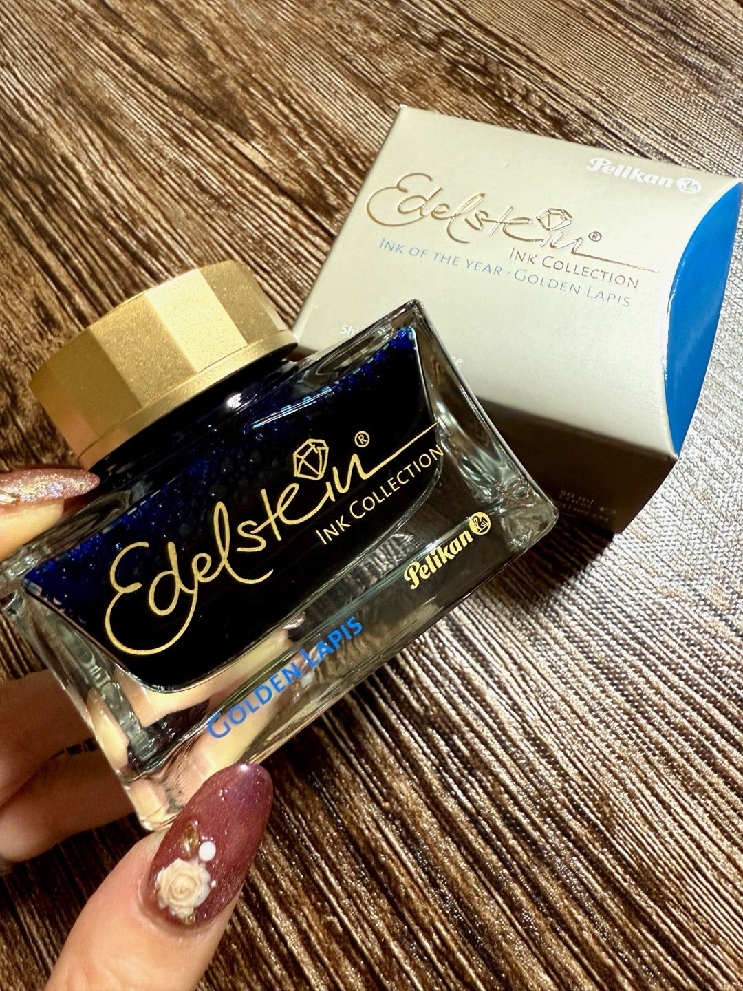 2024限定インク ゴールデンラピス 使い方を考える…… | Le Sucre