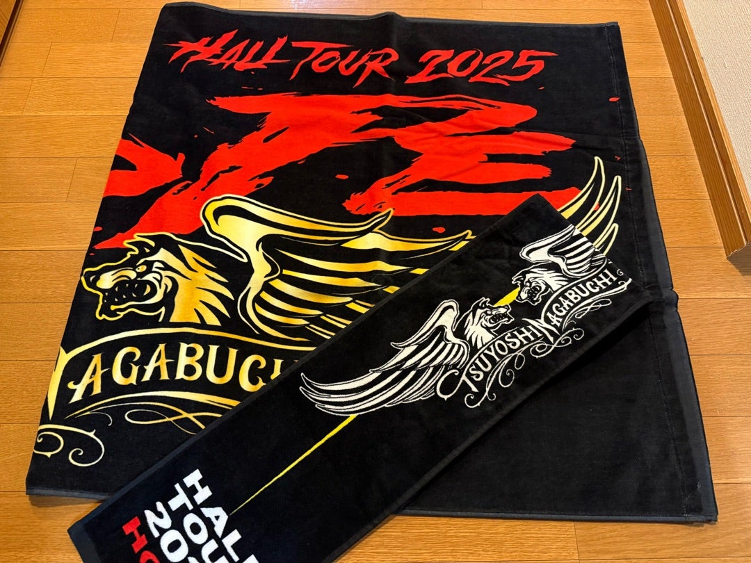 入手困難品 長渕剛 乾杯 大判 タオル 乾杯－NEW RECORDING VERSION