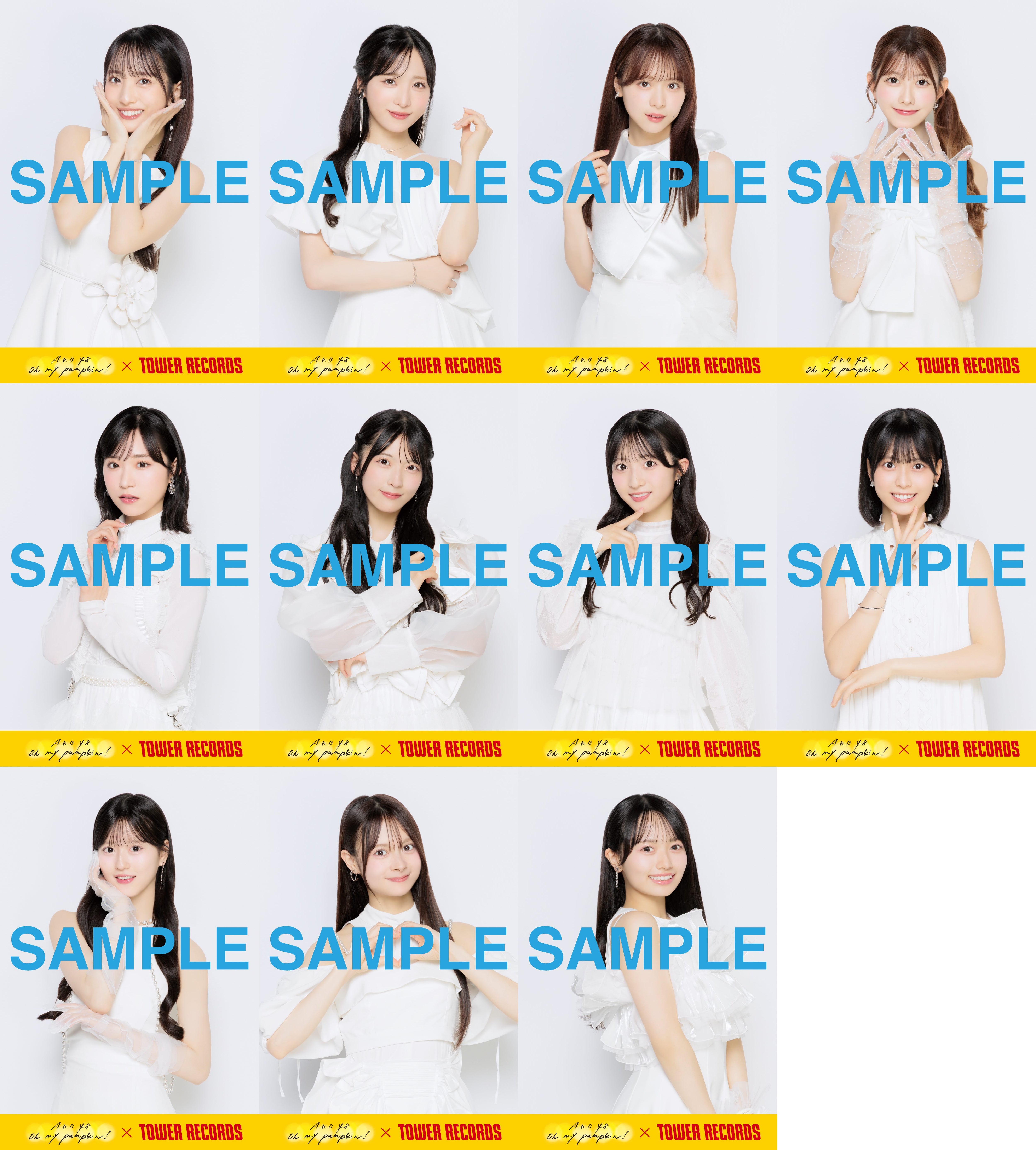 AKB48 66thSG封入・同梱特典、各種店舗特典、各種キャンペーン特典