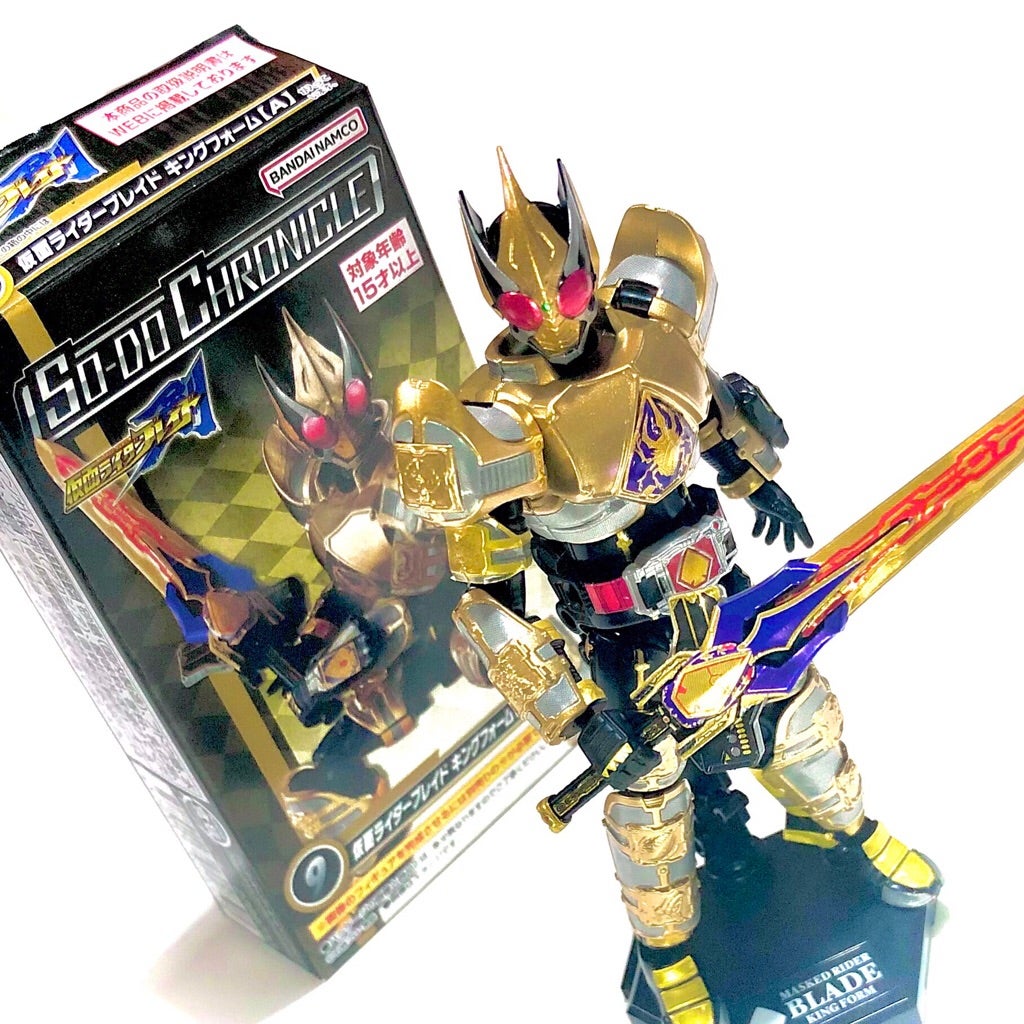 装動CHRONICLEブレイド！キングフォーム！豪華な彩色済みの金！武器も