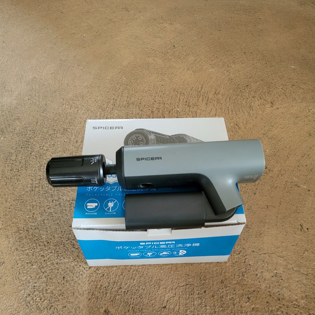 リコール】SYGN HOUSE ポケッタブル高圧洗浄機 SWU-1交換申込み