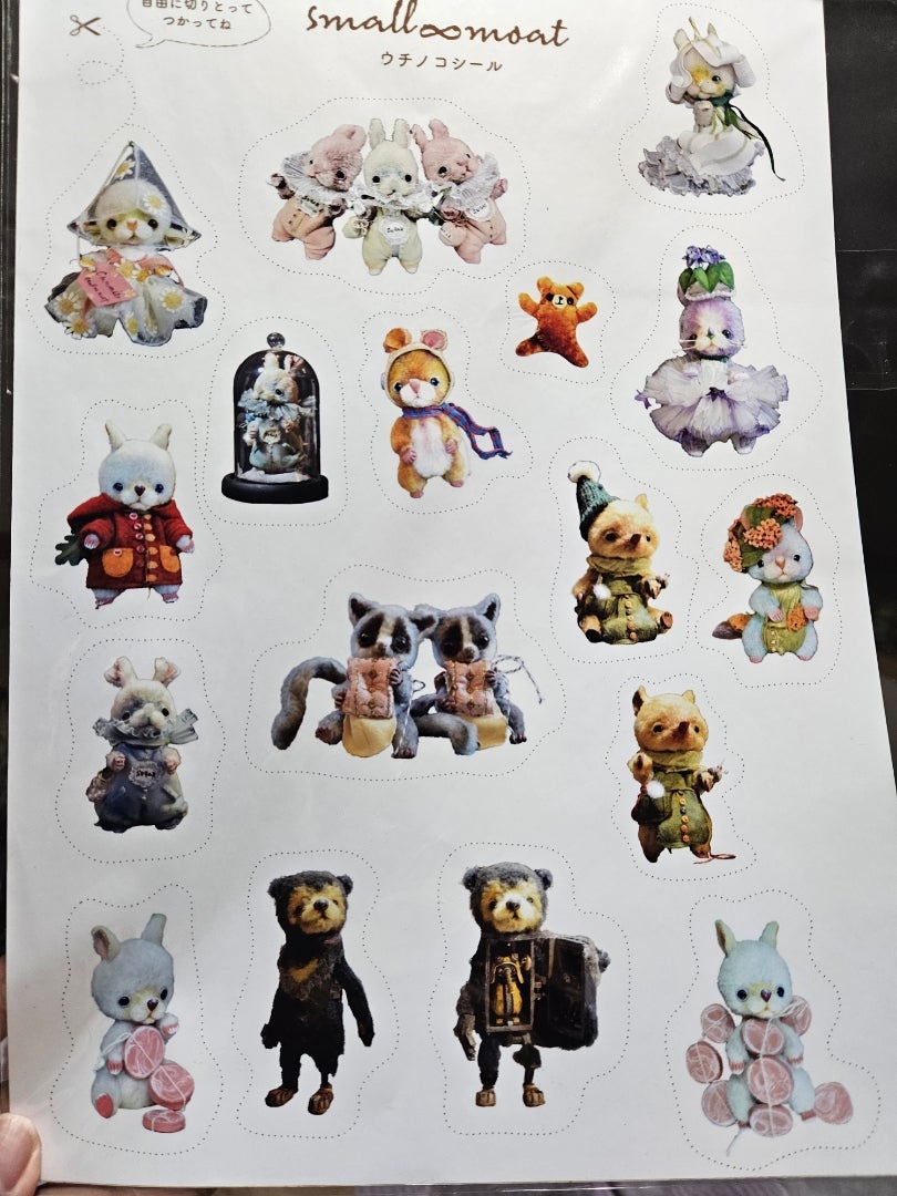 推しの作家さん【コボリサヤカのぬいぐるみ展】 | ゆるゆるオタクの