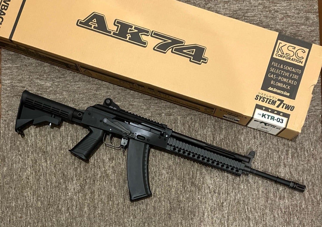 KTR-03 を短くしました〜(´∀｀) | きなことーちゃんの(現在多忙につき