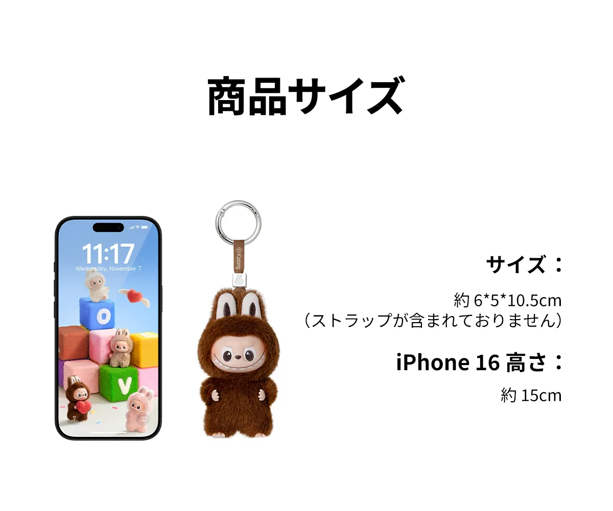 イニシャルラブブどこで買える？【2026年2月最新】 | カズマのライフ情報局