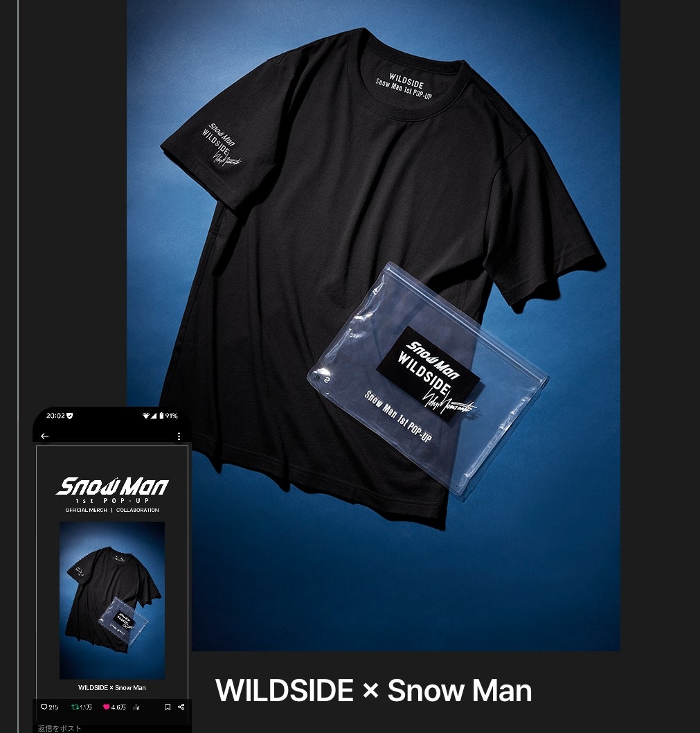 Snow Man 1st ポップアップ 韓国 WILDSIDE Tシャツ L ① Snow Man 韓国