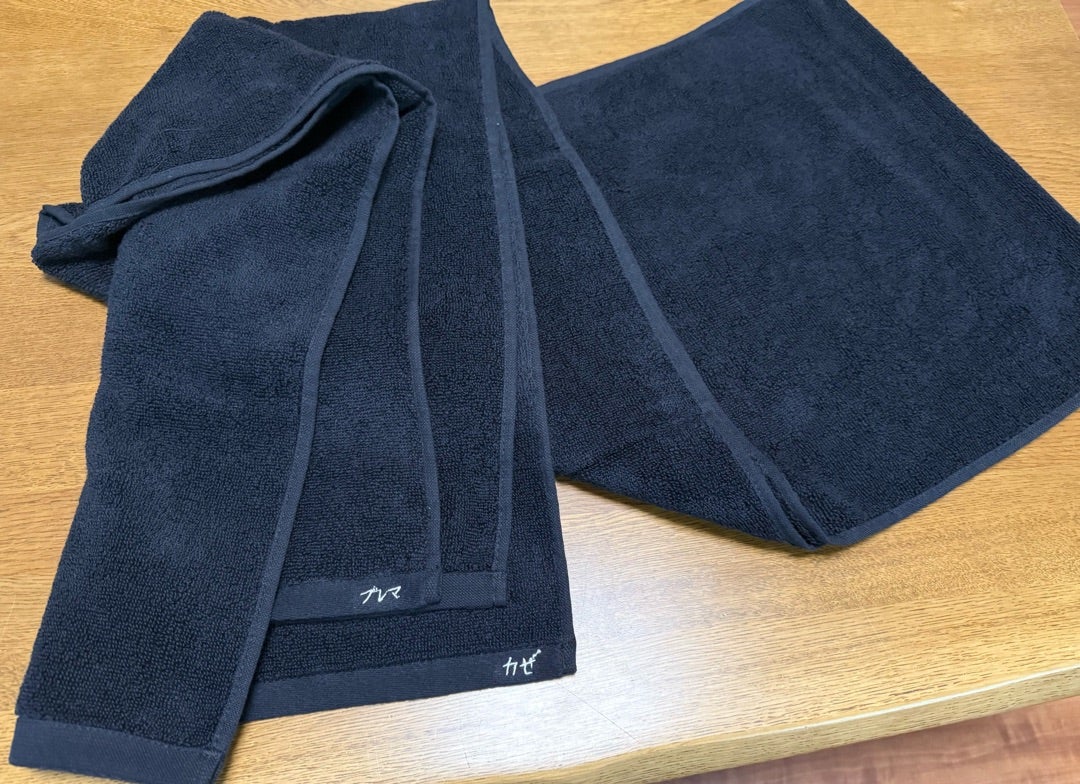 Prema Towel 藤井風タオル 新しいグッズ🧡 遂に、受注生産！ 遂に