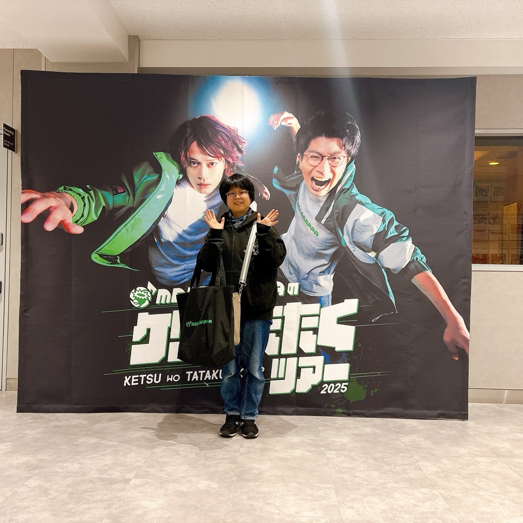 MELOGAPPA ケツをたたくツアー仙台！ライブ体験談 | カラーのチカラで