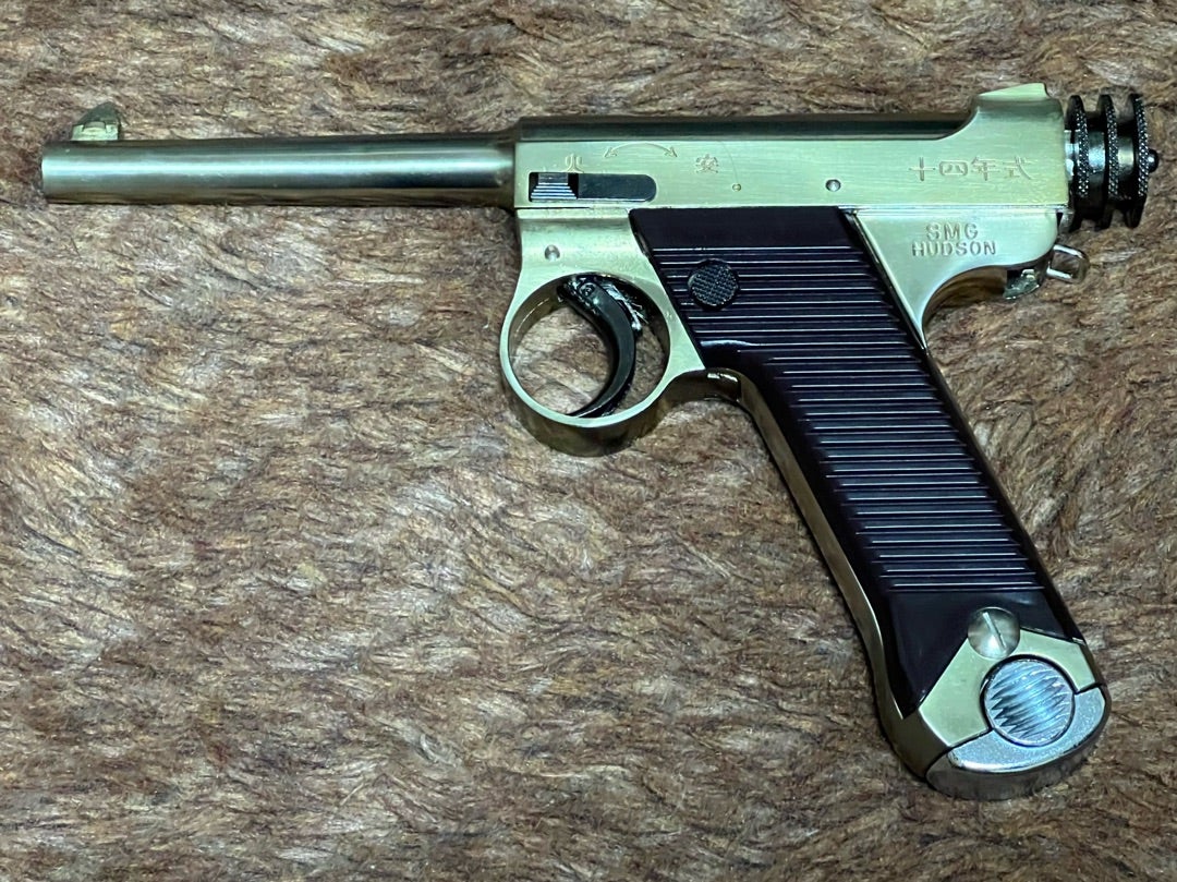 ハドソン 金属製モデルガン 十四式拳銃 前期型(N2) | 六畳一間の備忘録。