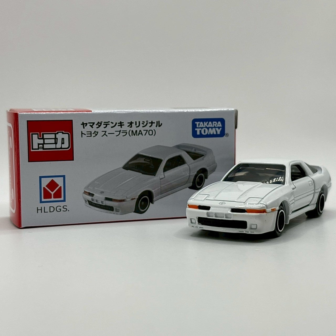 昨日発売 ヤマダデンキオリジナル トヨタ スープラ（MA70） | トミカ103ca