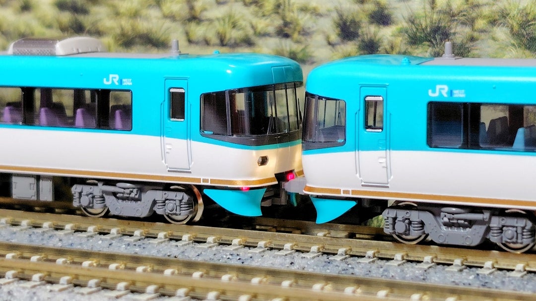 KATO283系オーシャンアロー9両セット（訳あり） KATO鉄道模型