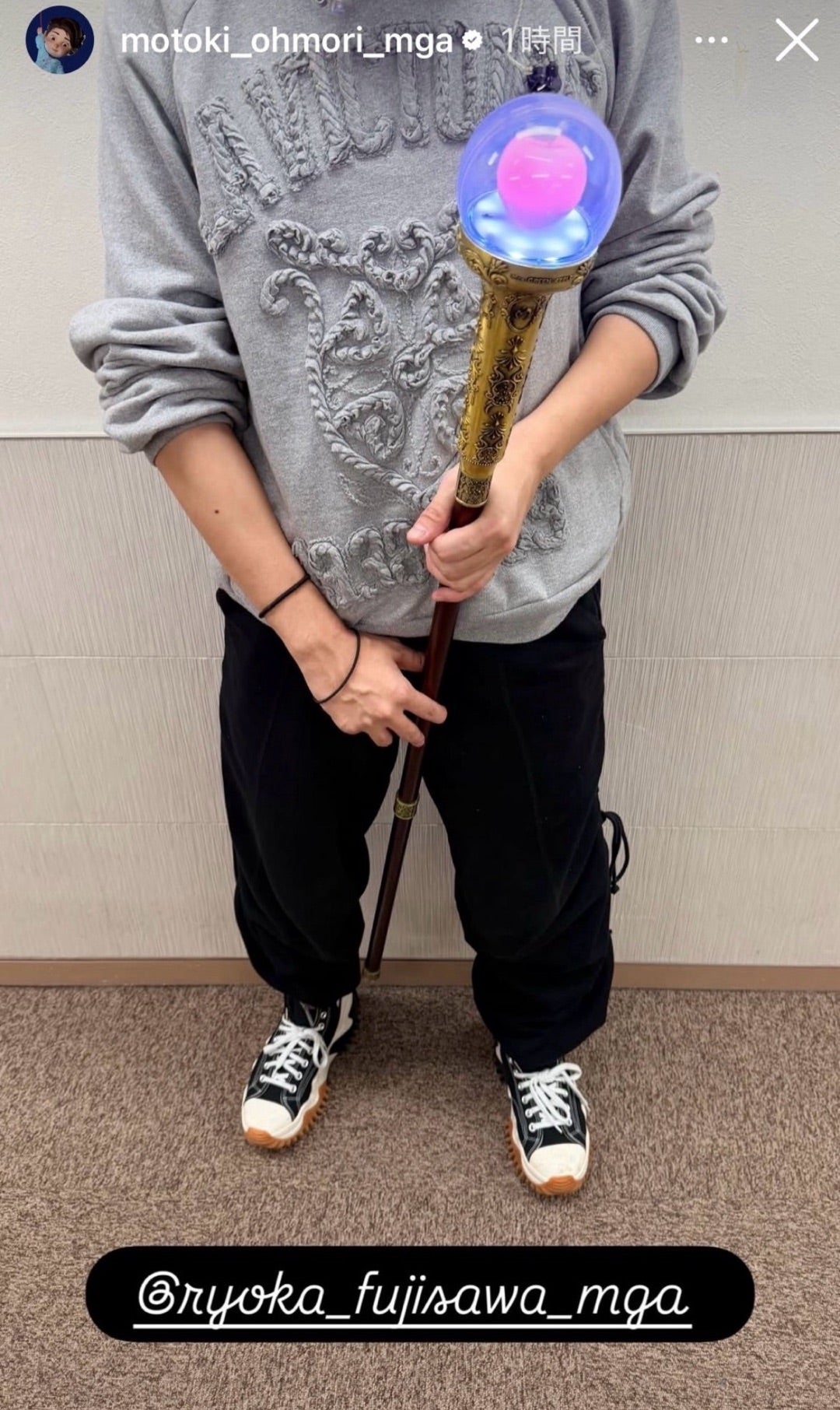 ミセス バベルの塔 魔法の杖 冬の札幌公演で金属棒握るの