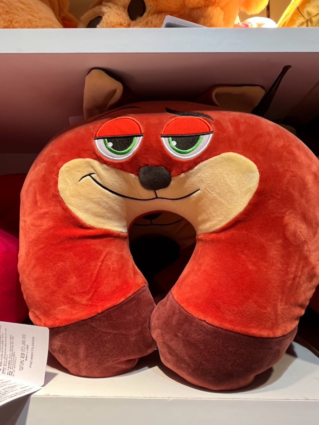 ディズニーストアのネックピローとプーさん | コーデリアのノート