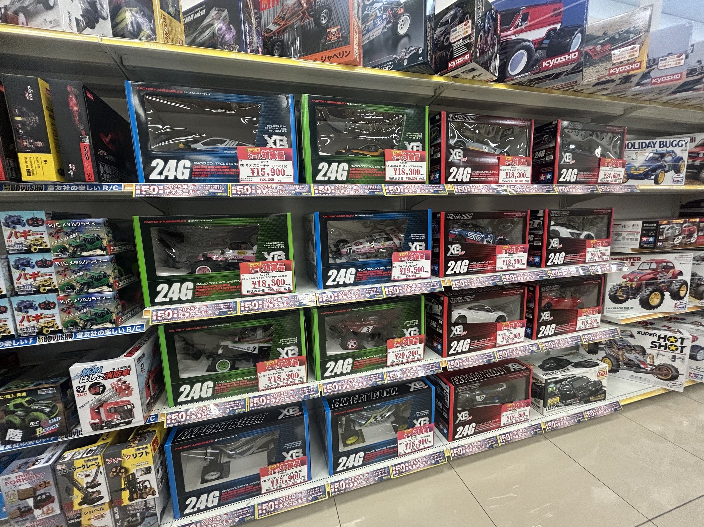 ラジコンやっっす | ホビーショップタムタム上里店のブログ