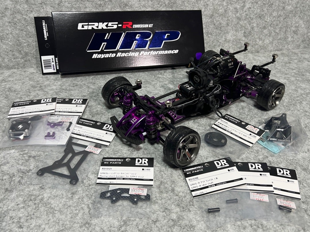 新品未使用未開封 GRK5R HRP コンバージョンシャーシキット (パープル