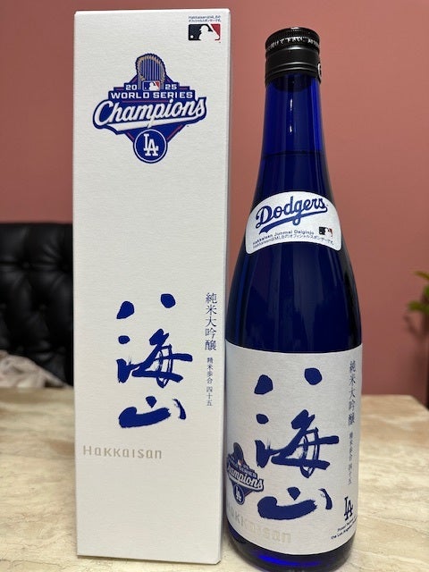 八海山 LAドジャース 純米大吟醸 記念ボトル OSAKE 日本酒 限定ボトル