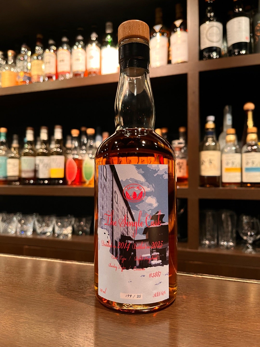 イチローズモルト 2025年モダンモルトシングルカスク リフィル