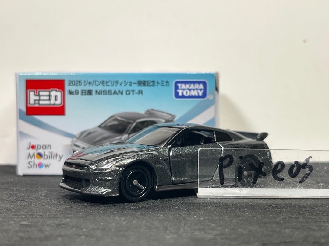 トミカ NISSAN GT-R R34 & R35 ジャパンモビリティショー 先行販売