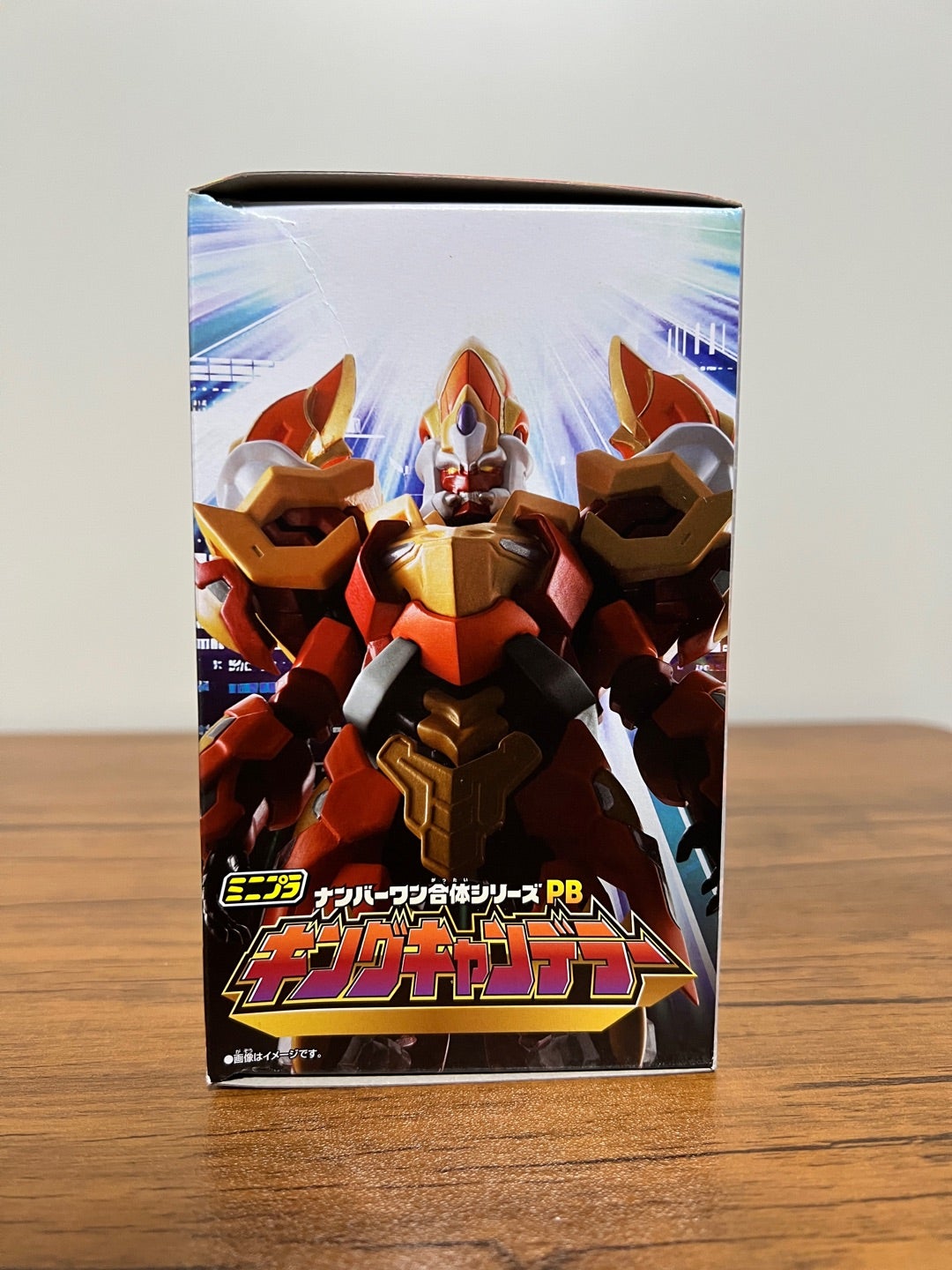 ミニプラ ナンバーワン戦隊ゴジュウジャー キングキャンデラー PB限定