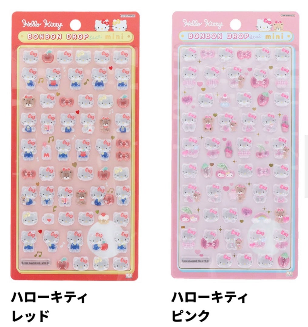 2026年1月新作】サンリオボンボンドロップシールmini全種一覧｜発売日