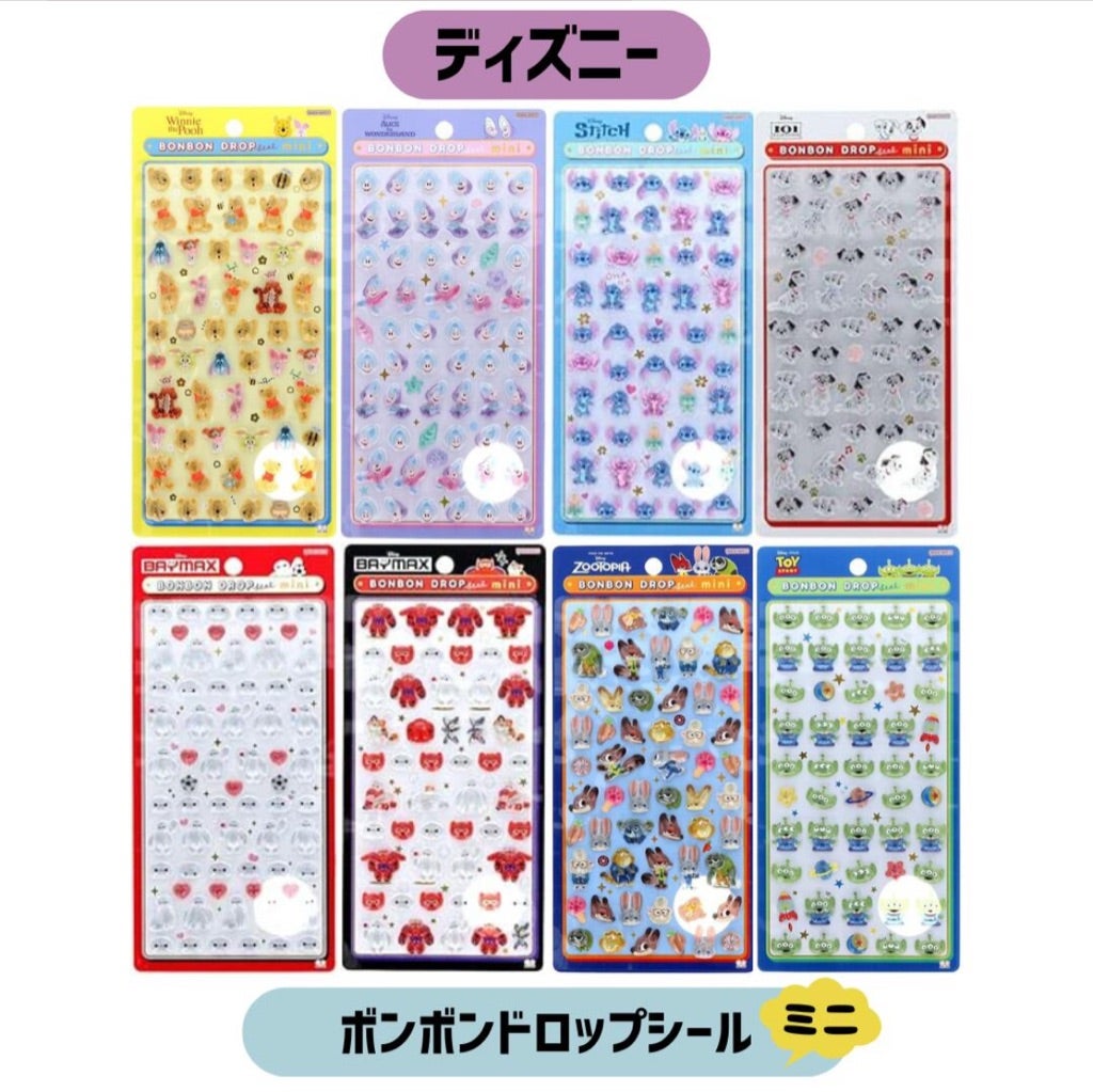 ボンボンドロップシール ディズニー スヌーピー ボンドロ mini 12種