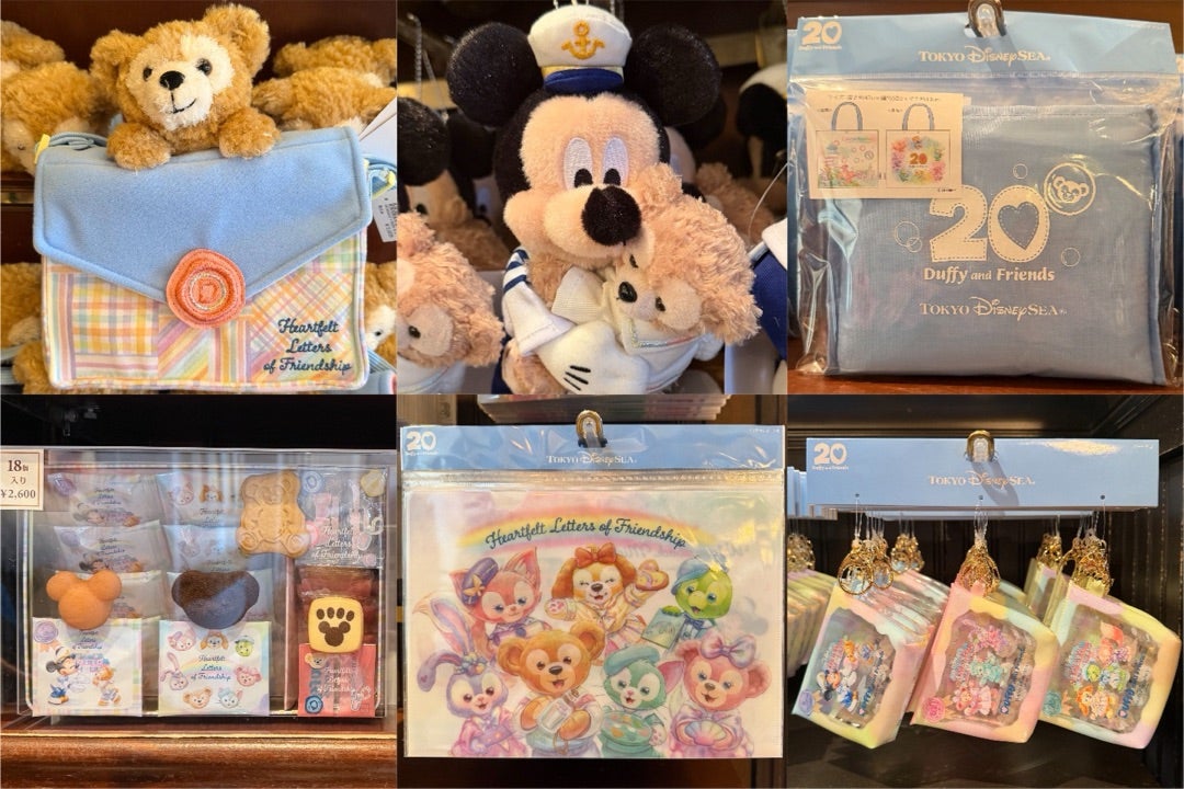 ハートフェルト・レターズ・オブ・フレンドシップ 7点セット