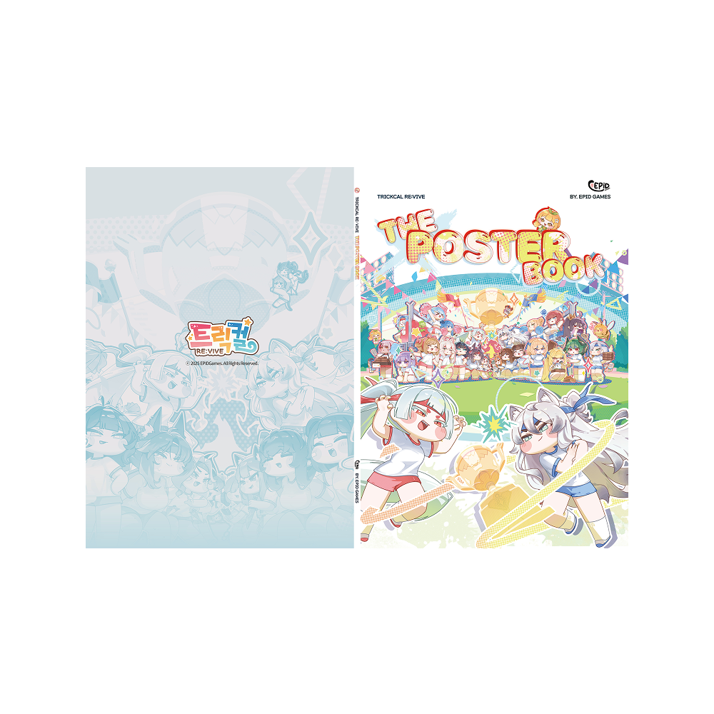 トランプ、ポスターブックなど トリッカル EMART24 コラボグッズ実物 +