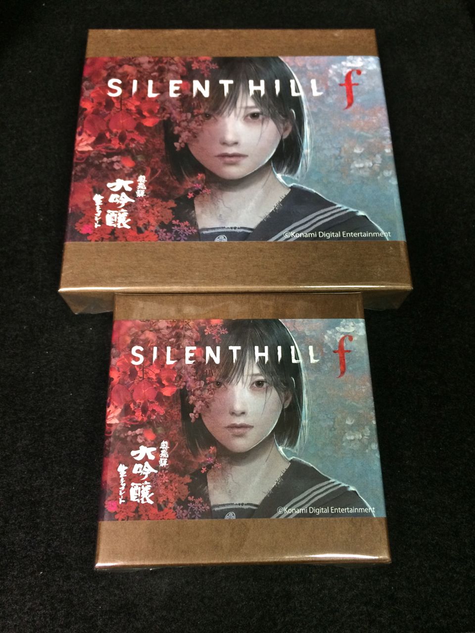 SILENT HILLf 聖地巡礼♯3 奥飛騨酒造 コラボ 日本酒＆チョコレート