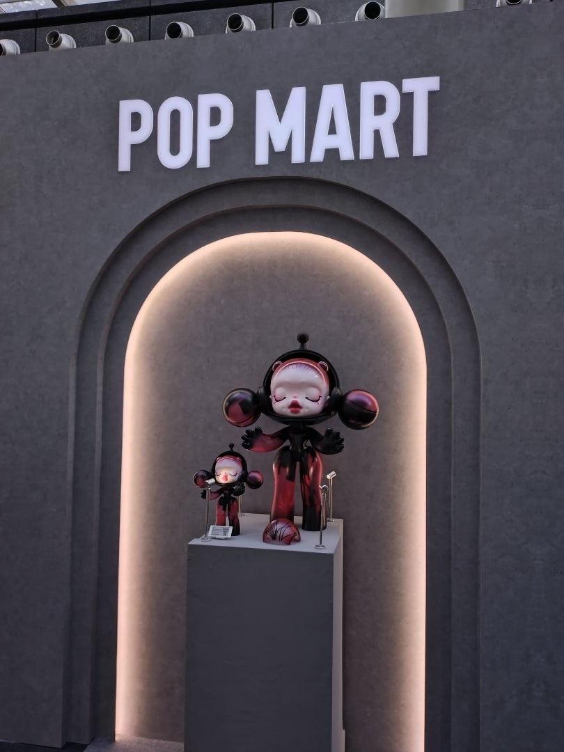 Skullpanda（スカルパンダ）【シンガポール国立博物館】 | 人工股関節