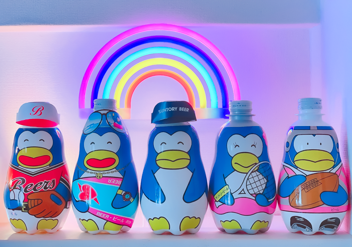 サントリーペンギン懐かしのビールボトル | 京都はんなりロマンチカ