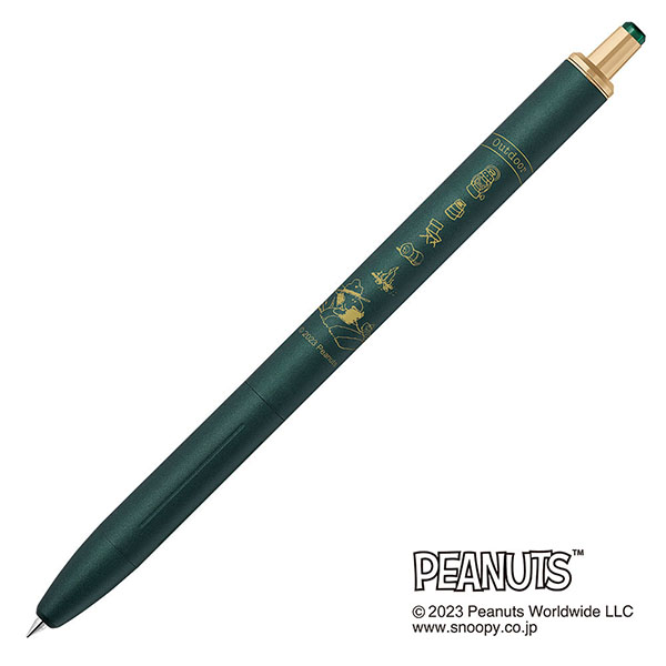 Zebra Sarasa Grand 0.5mm Vintage Color x PEANUTS Snoopy [P-JJ56