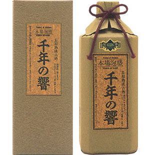 アルピコグループ 100年史 非売品 アルピコグループ100年史 アルピコ