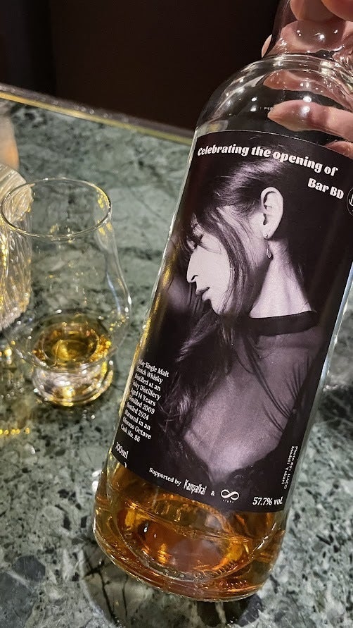 原価でウイスキーを楽しめるBARを横浜の馬車道につくります