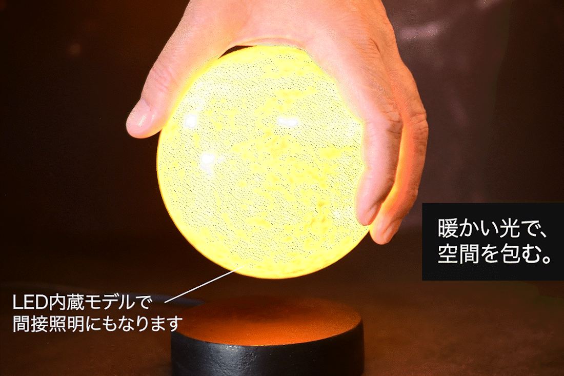 プロジェクト終了まで残り3日！】「衛星」に特化した模型やオブジェっ