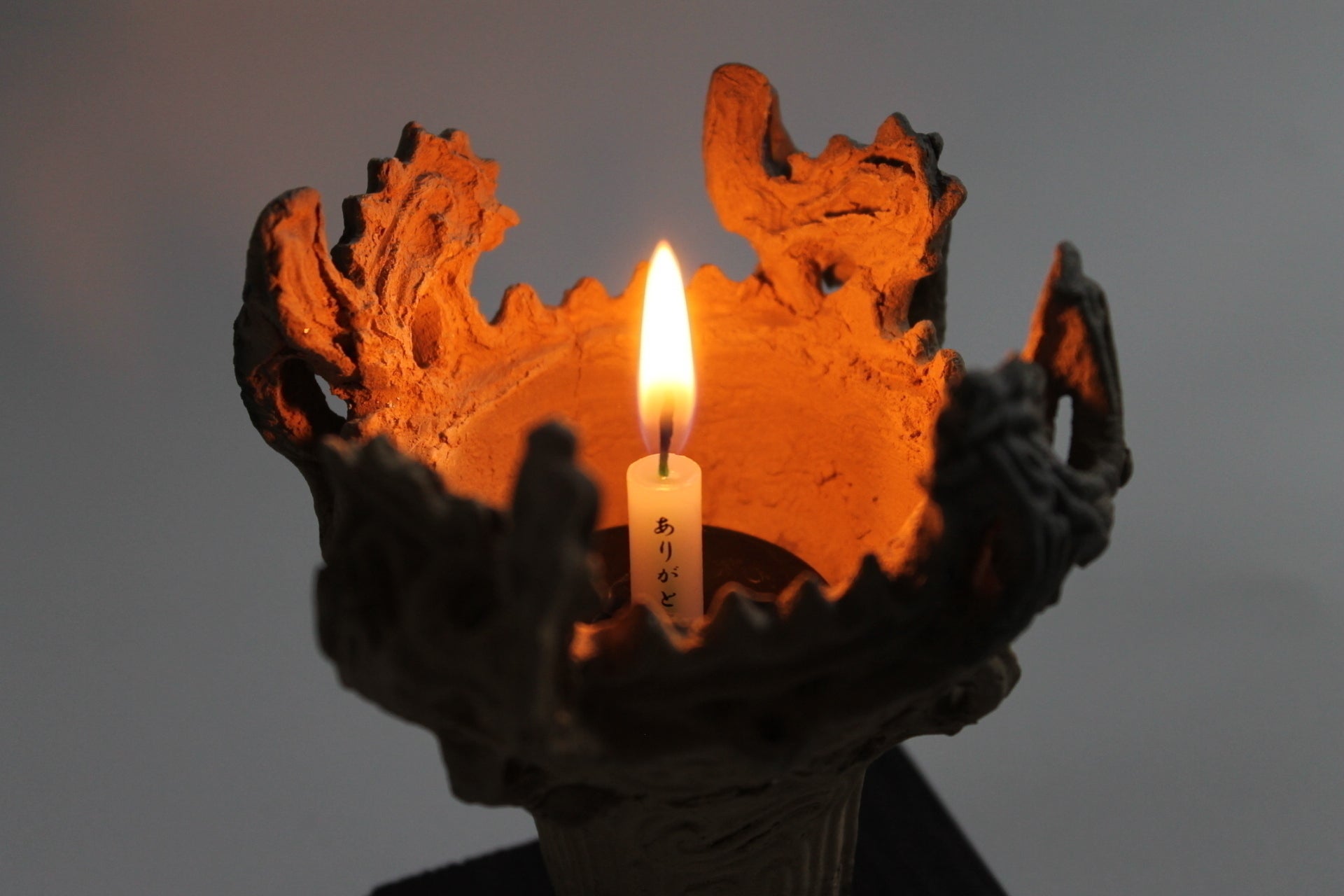 国宝1号の1・世界に誇る 火焔式土器 新潟県十日町市 笹山遺跡出土