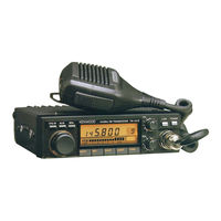 KENWOOD 144MHz FM TM-221S HI 40w機 現完動品 KENWOOD 144MHz FM TM
