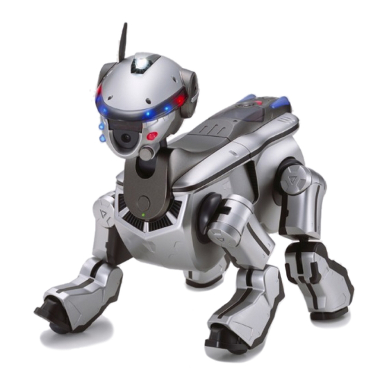 二代目AIBO ERS-210 シルバー 【ジャンク品】SONYアイボ aibo